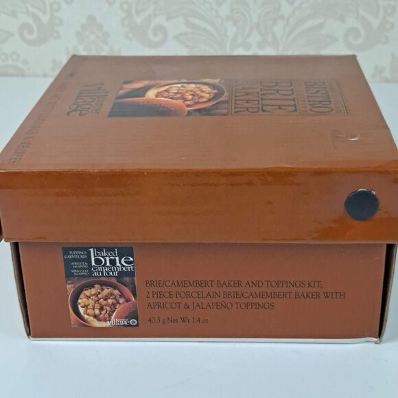 Gourmet du Village Bistro Collection Brie Baker Orange/Brown EUC In Original Box - Picture 10 of 12